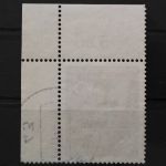 Deutschland (BRD), MiNr. 546, Ecke rechts oben, gestempelt