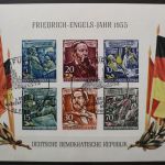 DDR, MiNr. Block 13, SST Erfurt, gestempelt