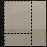 Deutschland (BRD), MiNr. 604, Ecke links unten, gestempelt