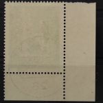 Deutschland (BRD), MiNr. 605, Ecke links unten, gestempelt