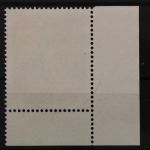 Deutschland (BRD), MiNr. 606, Ecke links unten, gestempelt