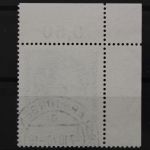 Deutschland (BRD), MiNr. 616, Ecke links oben, gestempelt