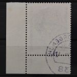Deutschland (BRD), MiNr. 616, Ecke rechts unten, FN 2, gestempelt