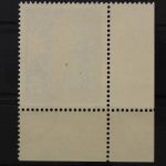 Deutschland (BRD), MiNr. 629, Ecke links unten, gestempelt