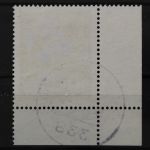 Deutschland (BRD), MiNr. 630, Ecke links unten, gestempelt