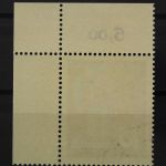 Deutschland (BRD), MiNr. 630, Ecke rechts oben, gestempelt