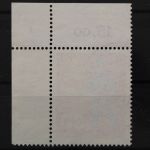 Deutschland (BRD), MiNr. 632, Ecke rechts oben, gestempelt