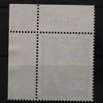 Deutschland (BRD), MiNr. 633, Ecke rechts oben, gestempelt