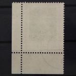 Deutschland (BRD), MiNr. 659, Ecke rechts unten, gestempelt