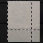 Deutschland (BRD), MiNr. 659, Ecke links unten, gestempelt