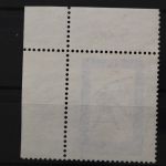 Deutschland (BRD), MiNr. 665, Ecke rechts oben, gestempelt