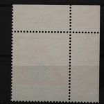 Deutschland (BRD), MiNr. 666, Ecke links oben, gestempelt