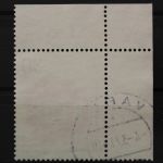Deutschland (BRD), MiNr. 667, Ecke links oben, gestempelt