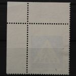 Deutschland (BRD), MiNr. 668, Ecke rechts oben, gestempelt