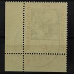 Deutschland (BRD), MiNr. 674, Ecke rechts unten, FN 1, EST