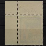 Deutschland (BRD), MiNr. 633, Ecke rechts oben, ESST