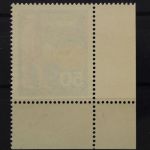 Deutschland (BRD), MiNr. 633, Ecke links unten, gestempelt