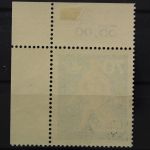 Deutschland (BRD), MiNr. 634, Ecke rechts oben, ESST