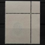 Deutschland (BRD), MiNr. 658, Ecke links oben, gestempelt