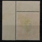 Deutschland (BRD), MiNr. 658, Ecke rechts oben, gestempelt