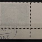Deutschland (BRD), MiNr. 620, Ecke links unten, gestempelt