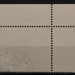Deutschland (BRD), MiNr. 619, Ecke links oben, gestempelt