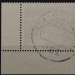 Deutschland (BRD), MiNr. 628, Ecke rechts unten, FN 1, gestempelt