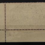 Deutschland (BRD), MiNr. 622, Ecke rechts unten, FN 3, gestempelt