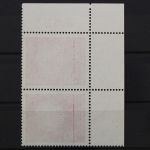 Deutschland (BRD), MiNr. 621, Paar, Ecke links oben, gestempelt