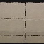 Deutschland, MiNr. 627, 4er Block, Ecke re. unten, FN 1, gestempelt