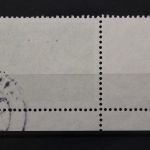 Deutschland (BRD), MiNr. 715, Ecke links unten, gestempelt
