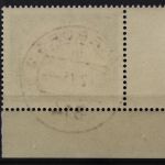 Deutschland (BRD), MiNr. 760, Ecke links unten, EST