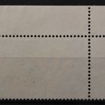 Deutschland (BRD), MiNr. 768, Ecke links oben, gestempelt