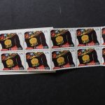 Dänemark, MiNr. 1065 MH, postfrisch