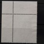 Deutschland (BRD), MiNr. 710, Ecke rechts oben, gestempelt