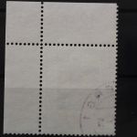 Deutschland (BRD), MiNr. 710, Ecke rechts oben, gestempelt