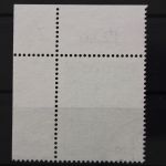 Deutschland (BRD), MiNr. 716, Ecke rechts oben, gestempelt