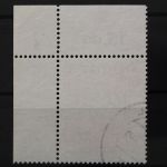 Deutschland (BRD), MiNr. 717, Ecke rechts oben, gestempelt