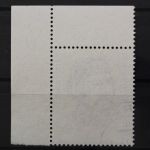 Deutschland (BRD), MiNr. 718, Ecke rechts oben, gestempelt
