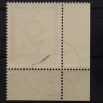 Deutschland (BRD), MiNr. 739, Ecke links unten, EST
