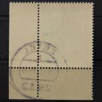Deutschland (BRD), MiNr. 763, Ecke rechts unten, EST