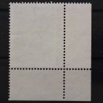Deutschland (BRD), MiNr. 763, Ecke links unten, gestempelt