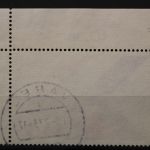 Deutschland (BRD), MiNr. 753, Ecke rechts oben, gestempelt