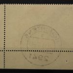 Deutschland (BRD), MiNr. 753, Ecke rechts unten, FN 1, EST