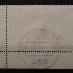 Deutschland (BRD), MiNr. 753, Ecke rechts unten, FN 2, gestempelt