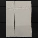 Deutschland (BRD), MiNr. 804, Ecke rechts oben, gestempelt
