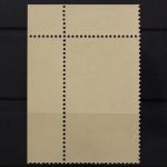 Deutschland (BRD), MiNr. 804, Ecke rechts oben, gestempelt
