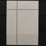 Deutschland (BRD), MiNr. 799, Ecke rechts oben, gestempelt