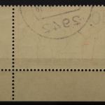 Deutschland (BRD), MiNr. 796, Ecke rechts unten, FN 1, gestempelt