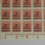 Deutsches Reich, MiNr. 312 A, 100er Bogen, postfrisch